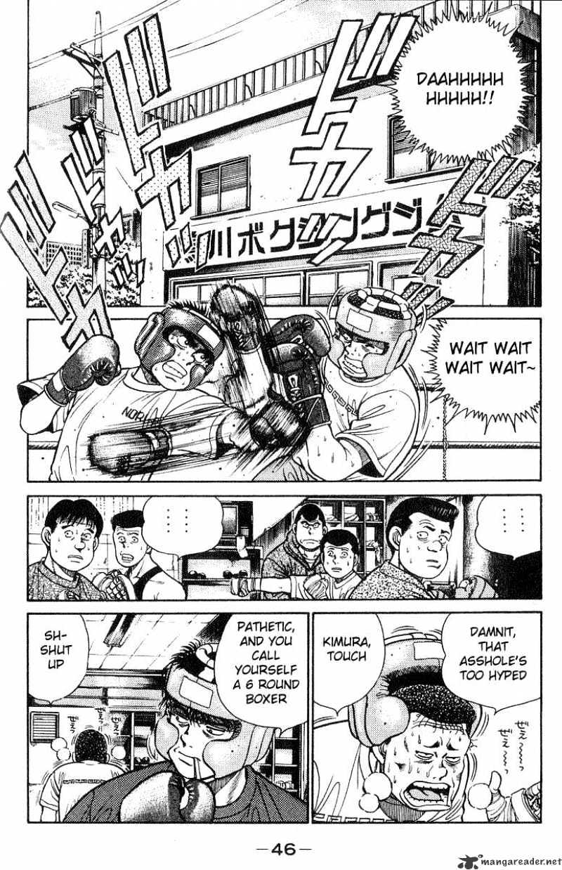 Hajime no Ippo: Fighting Spirit, Chapter 27 image 03